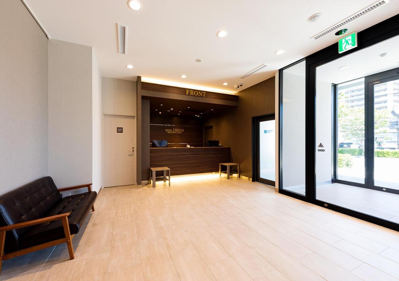 Anjomachi Hotel Trend Mikawaanjo מראה חיצוני תמונה