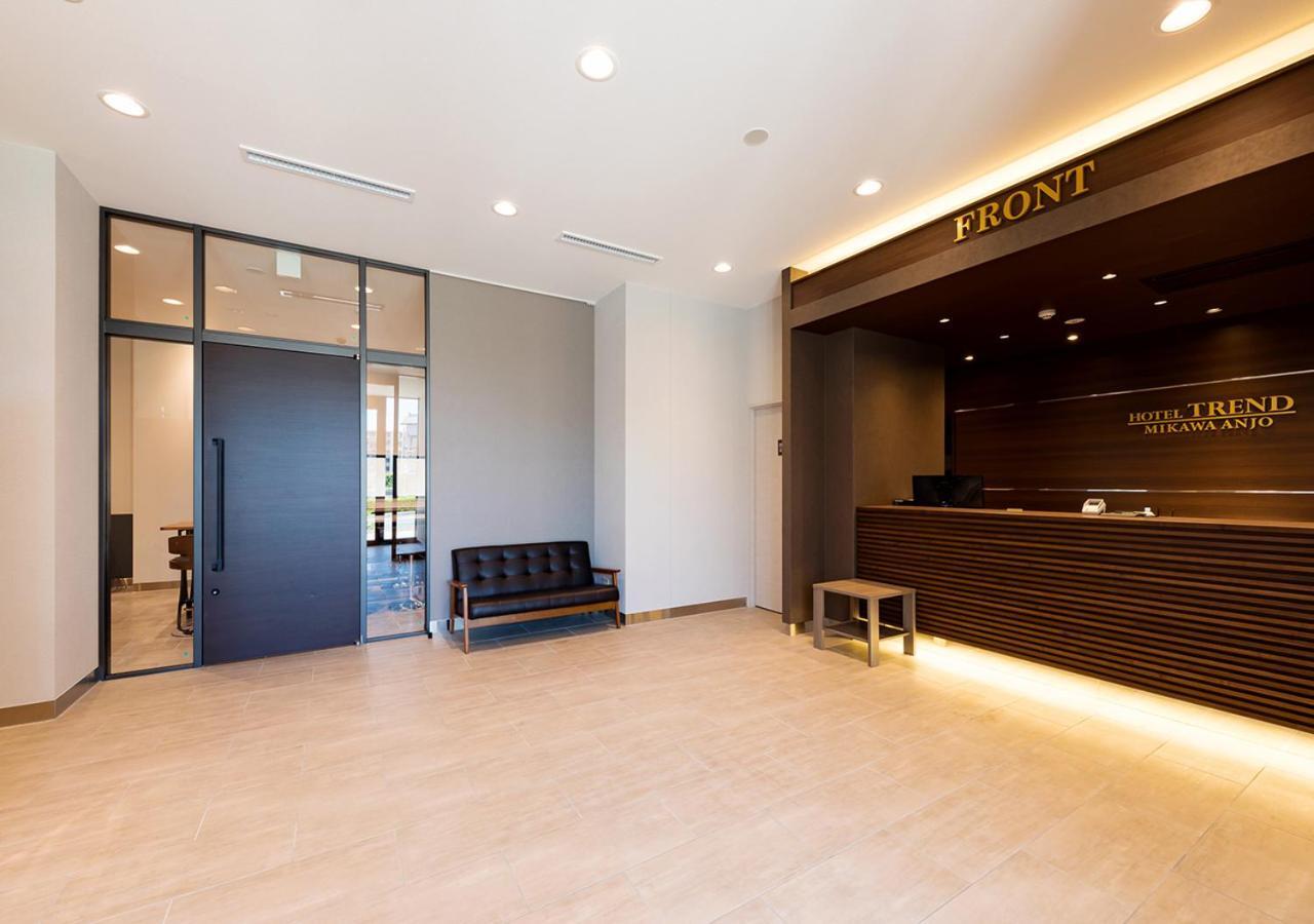 Anjomachi Hotel Trend Mikawaanjo מראה חיצוני תמונה